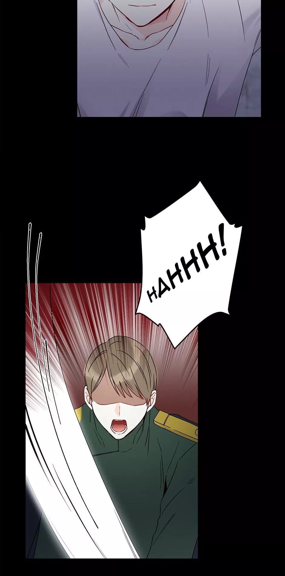 I Was Tricked into this Fake Marriage! Chapter 40 page 22