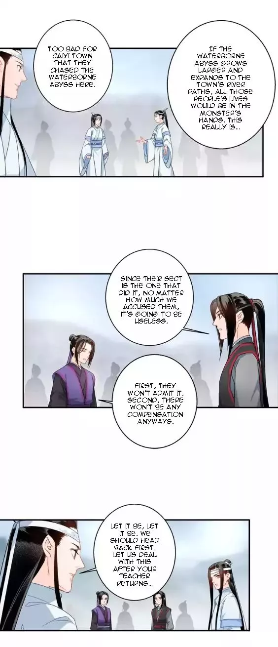 The Grandmaster of Demonic Cultivation Chapter 41 page 13