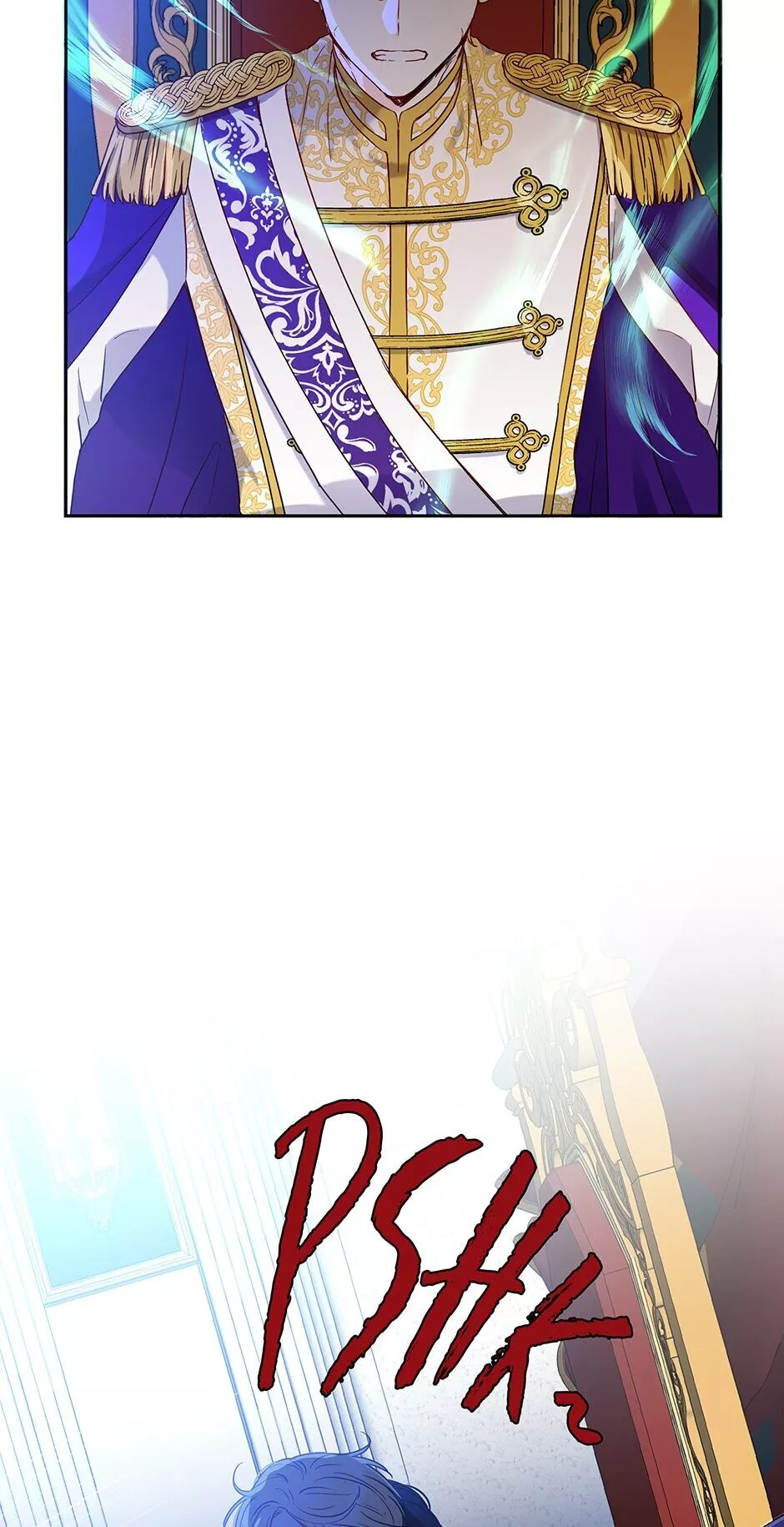 I Was Tricked into this Fake Marriage! Chapter 40 page 46