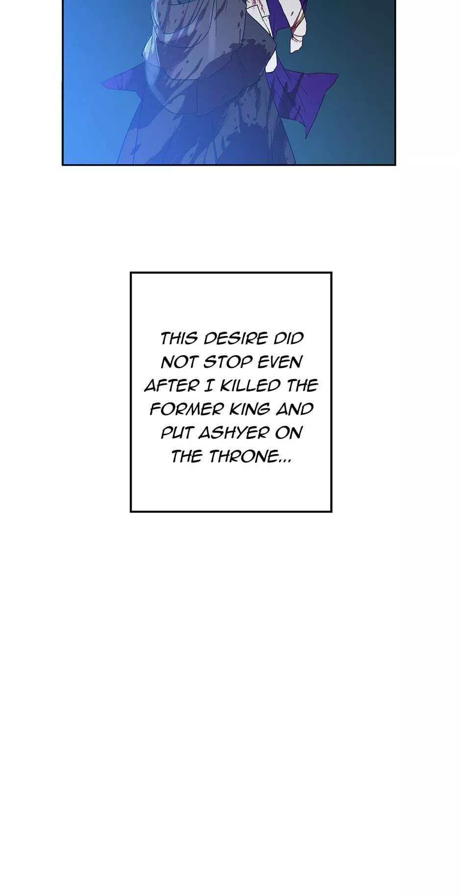 I Was Tricked into this Fake Marriage! Chapter 40 page 48