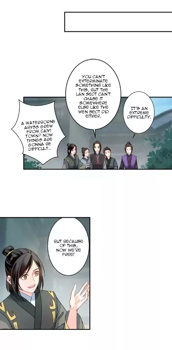 The Grandmaster of Demonic Cultivation Chapter 41 page 14