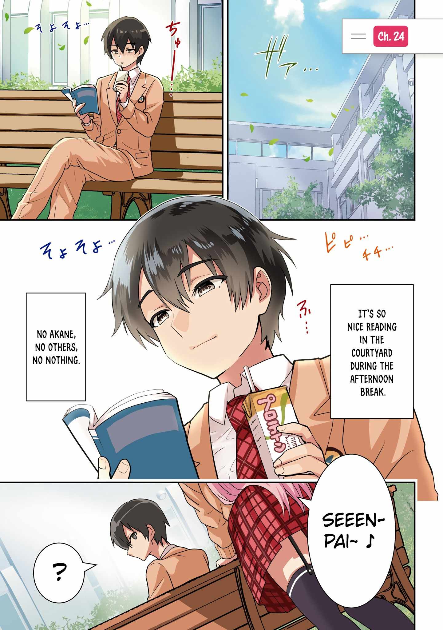 Class no Daikirai na Joshi to Kekkon Suru Koto ni Natta Chapter 24.1 page 3