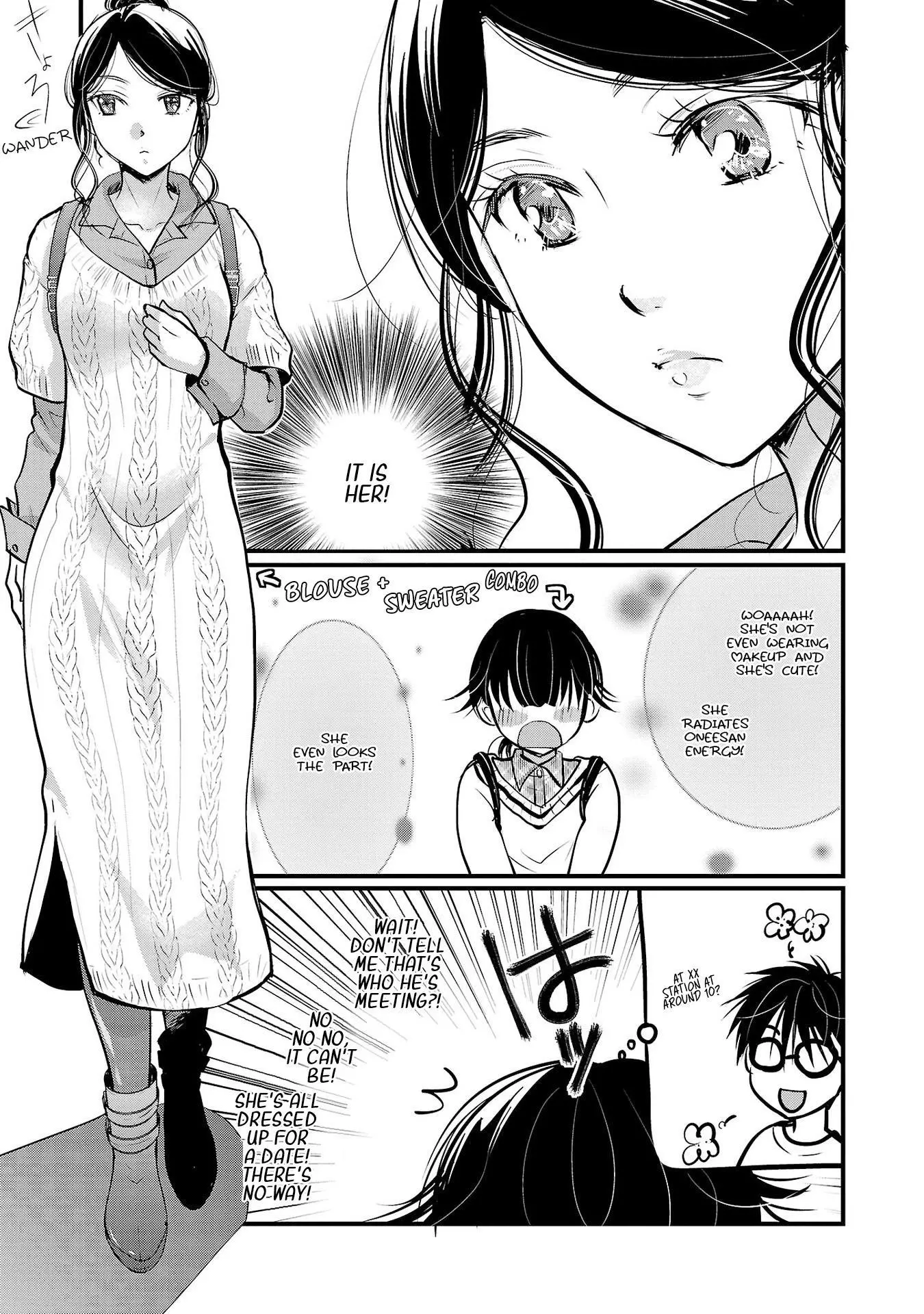 Takane no Hana wa Midaresaki Chapter 42 page 7