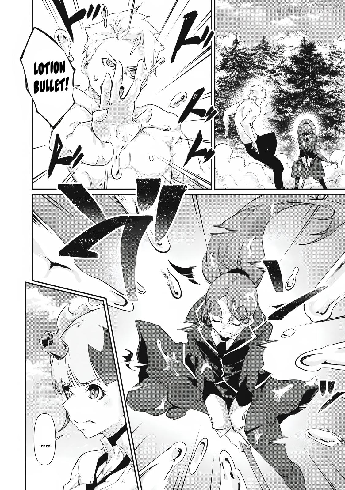 Hacking Ghost Karada ni Shika Kachi no Nai Chapter 42 page 2