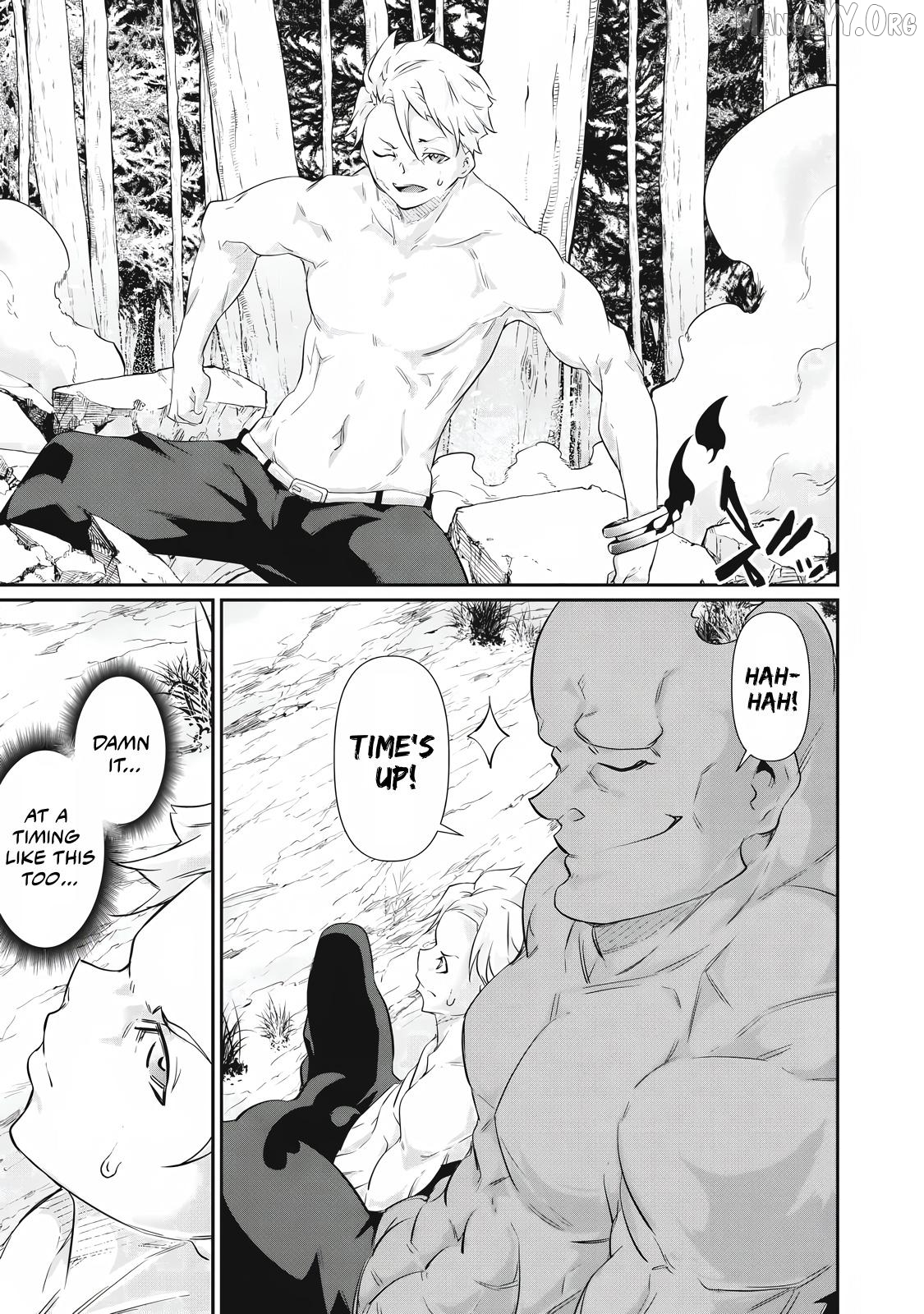 Hacking Ghost Karada ni Shika Kachi no Nai Chapter 42 page 7