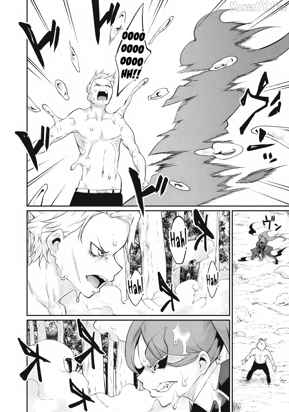 Hacking Ghost Karada ni Shika Kachi no Nai Chapter 42 page 4