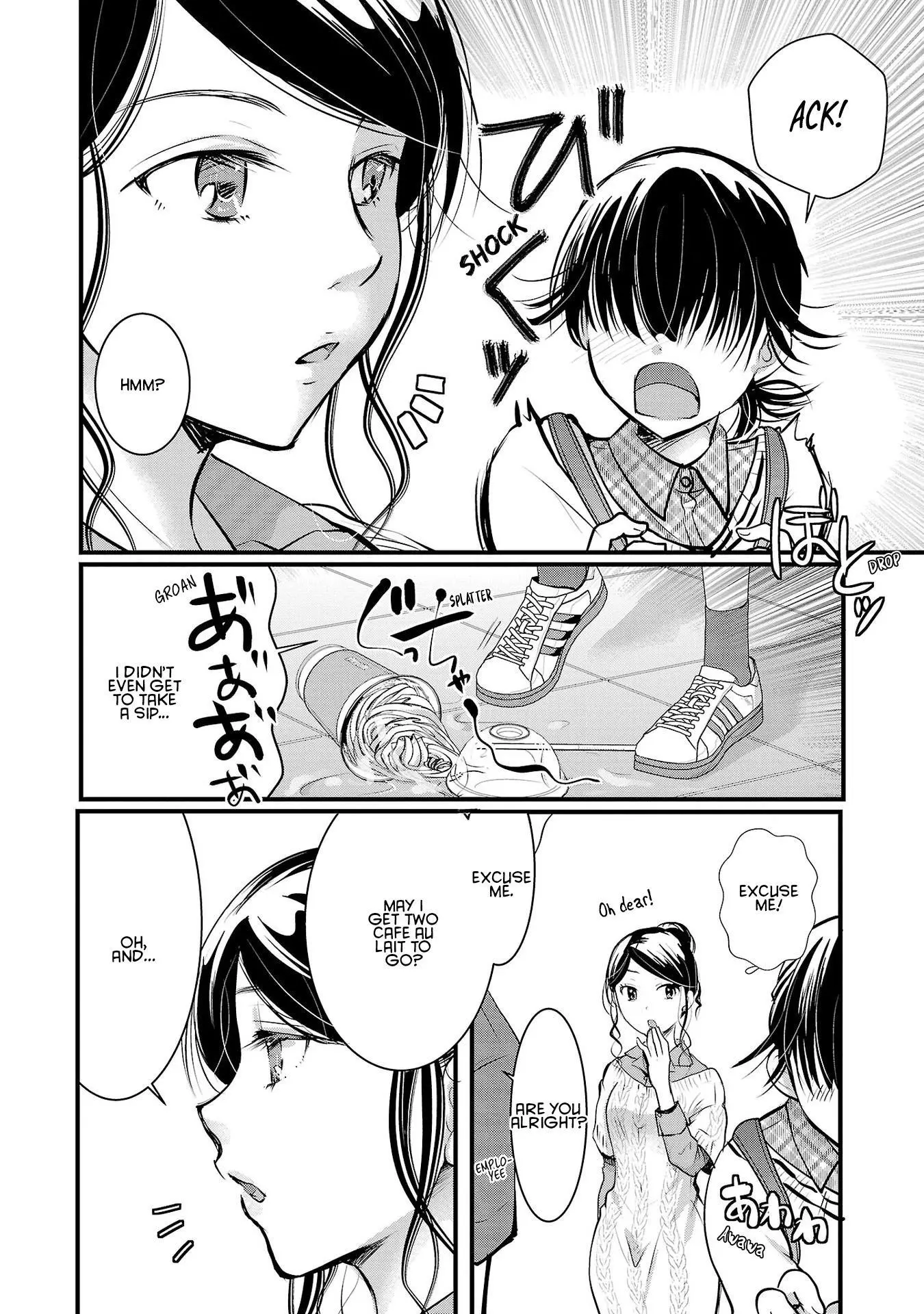 Takane no Hana wa Midaresaki Chapter 42 page 12
