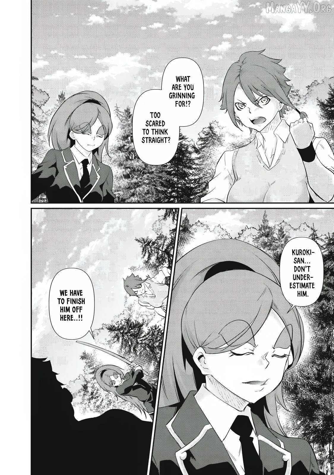 Hacking Ghost Karada ni Shika Kachi no Nai Chapter 42 page 14