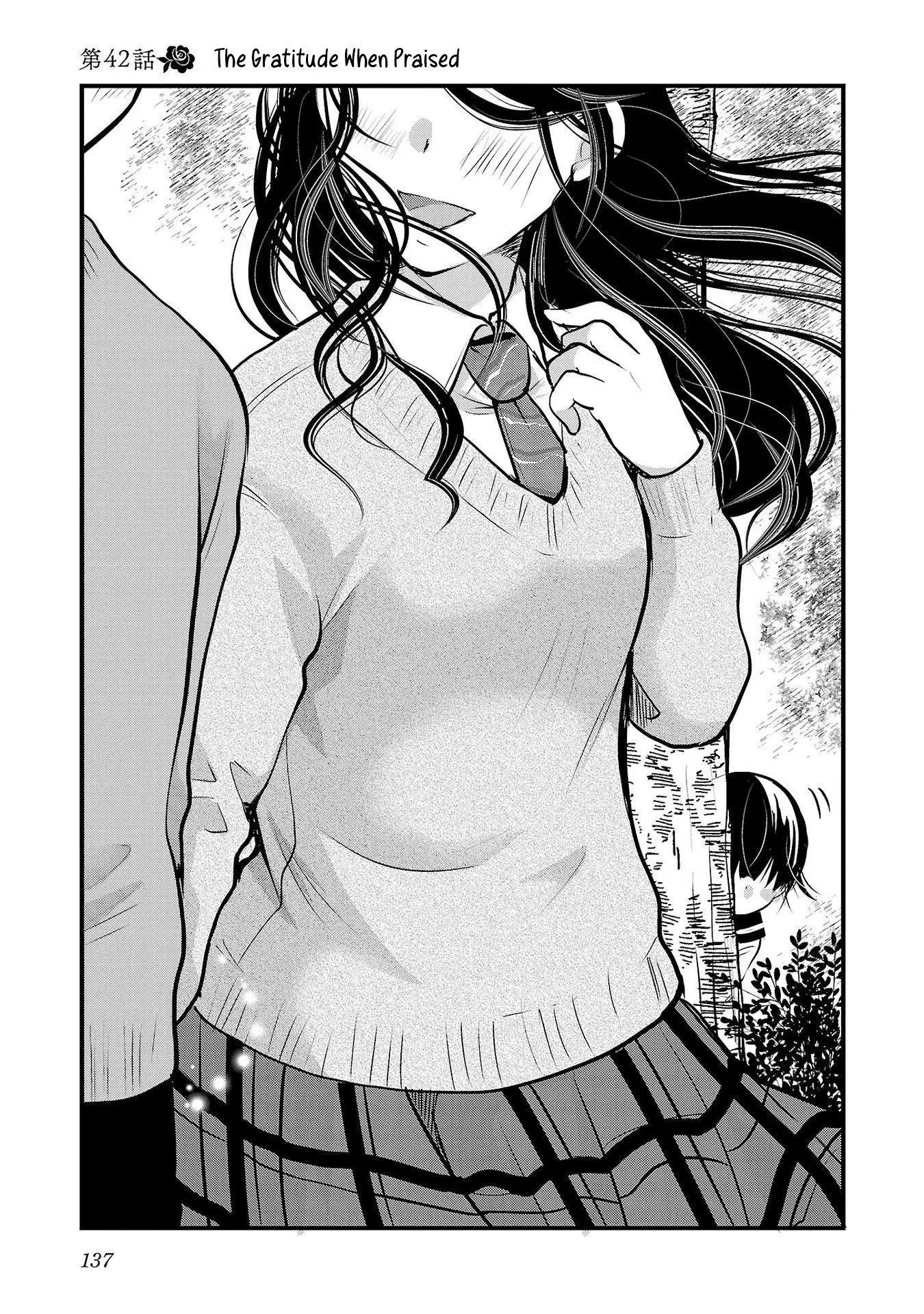 Takane no Hana wa Midaresaki Chapter 42 page 5