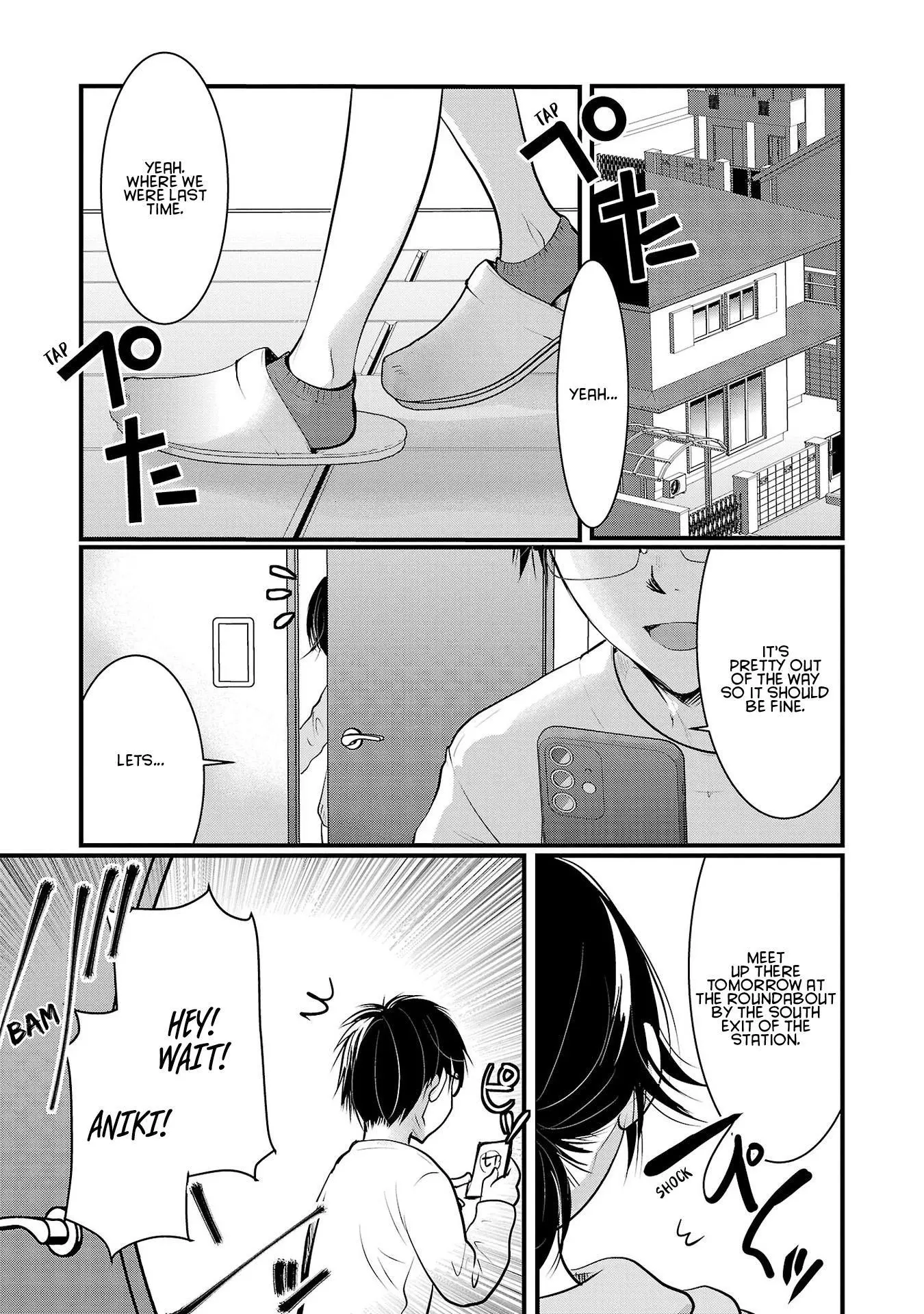Takane no Hana wa Midaresaki Chapter 42 page 1