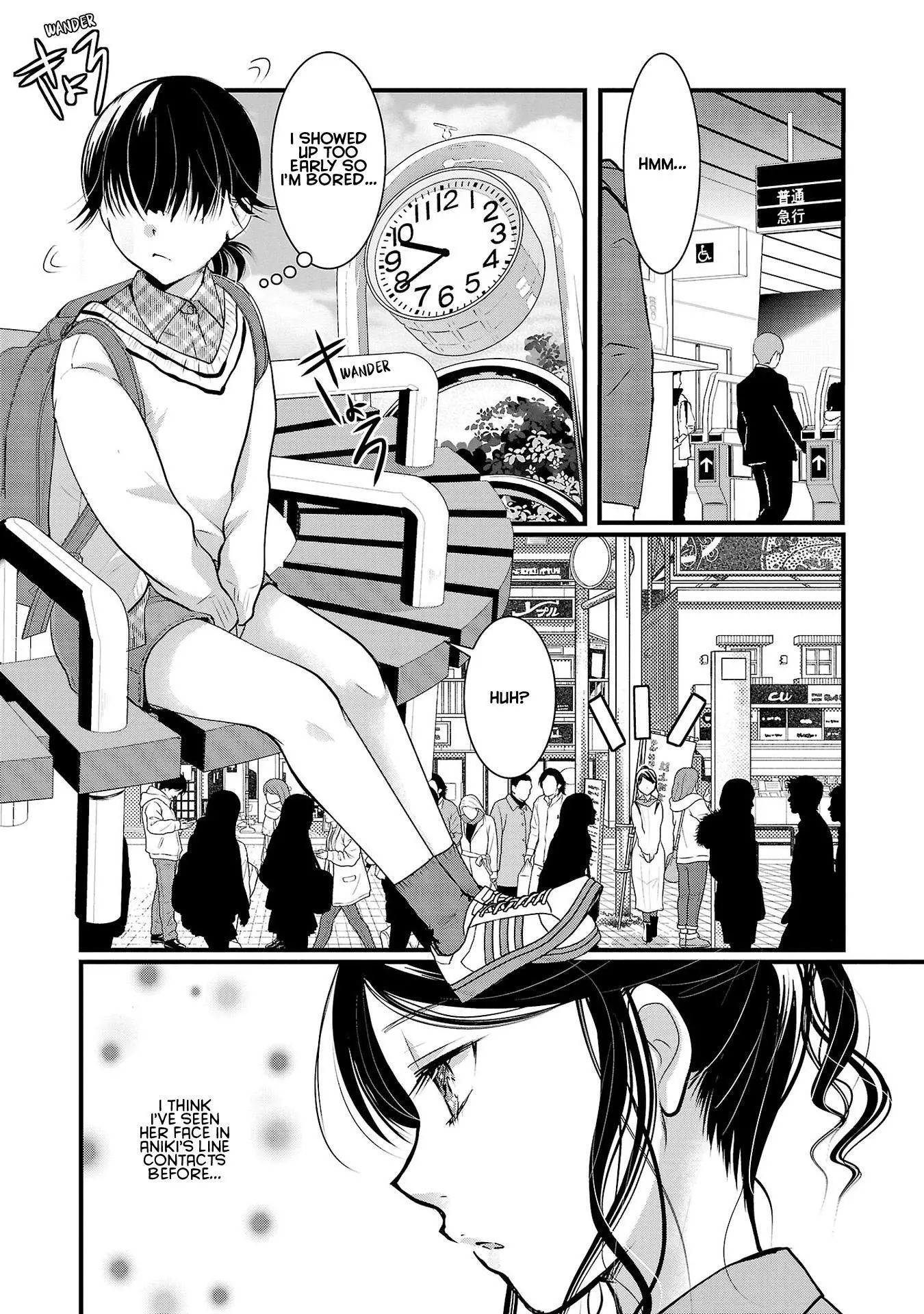 Takane no Hana wa Midaresaki Chapter 42 page 6