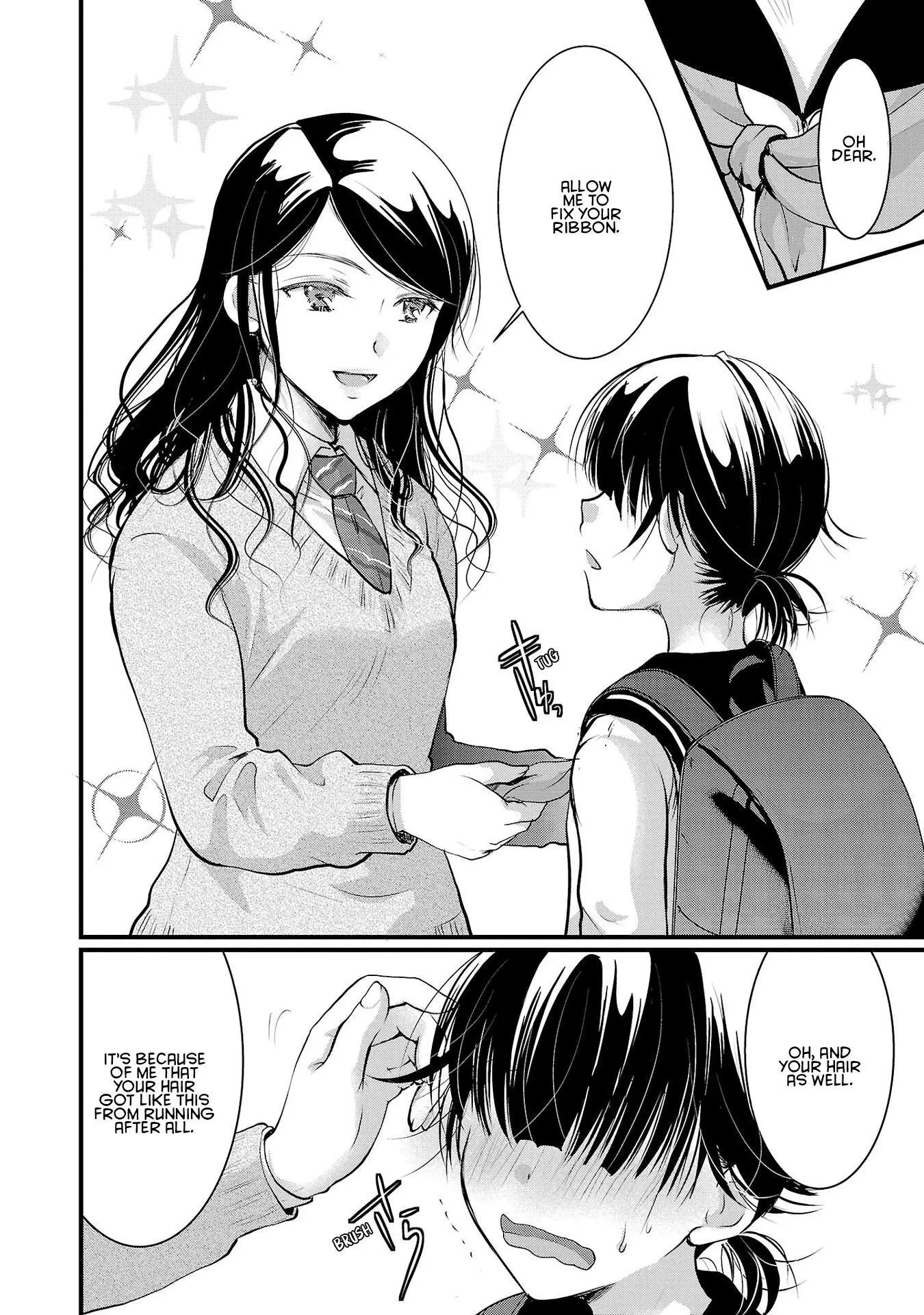 Takane no Hana wa Midaresaki Chapter 42 page 22