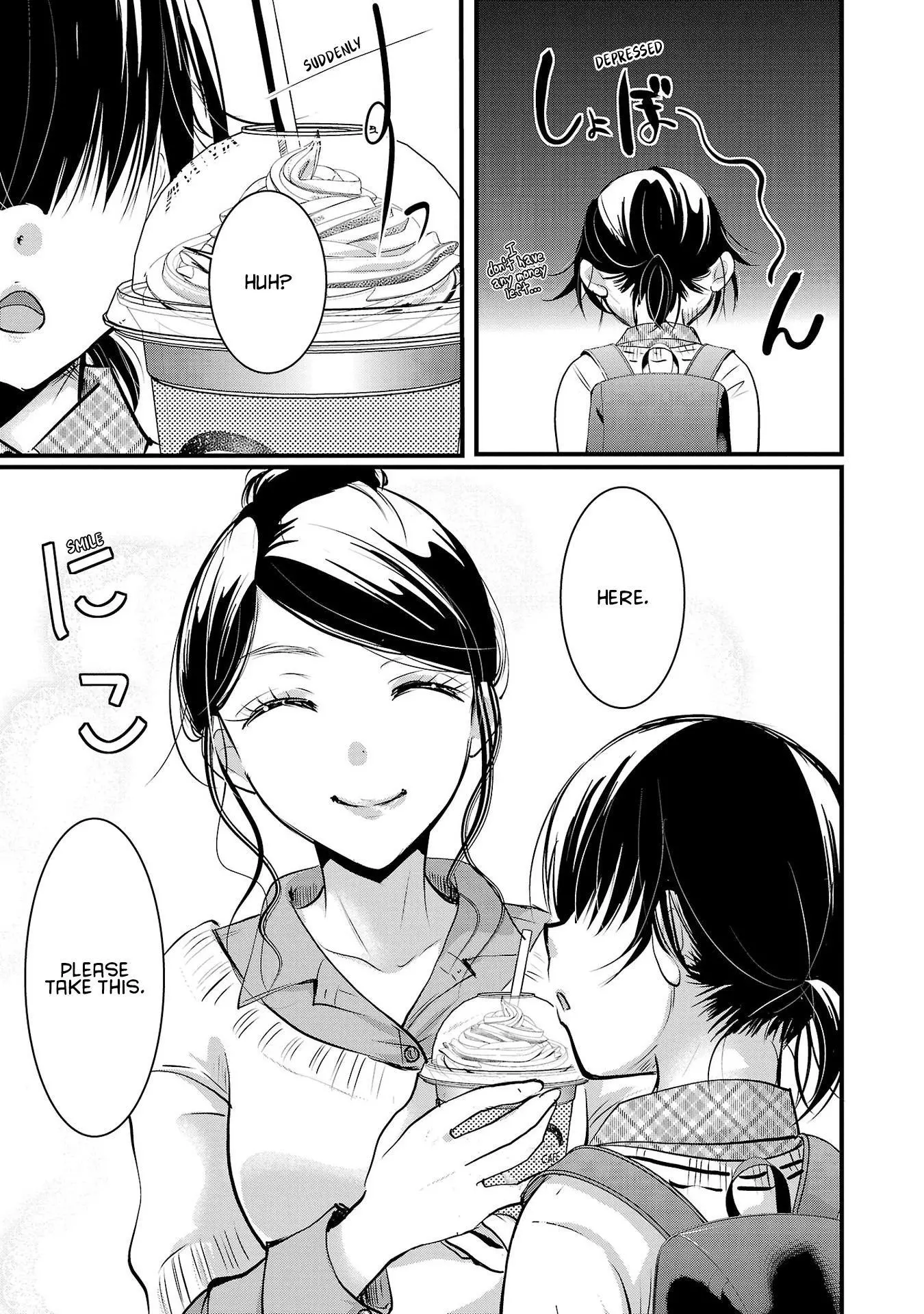 Takane no Hana wa Midaresaki Chapter 42 page 13