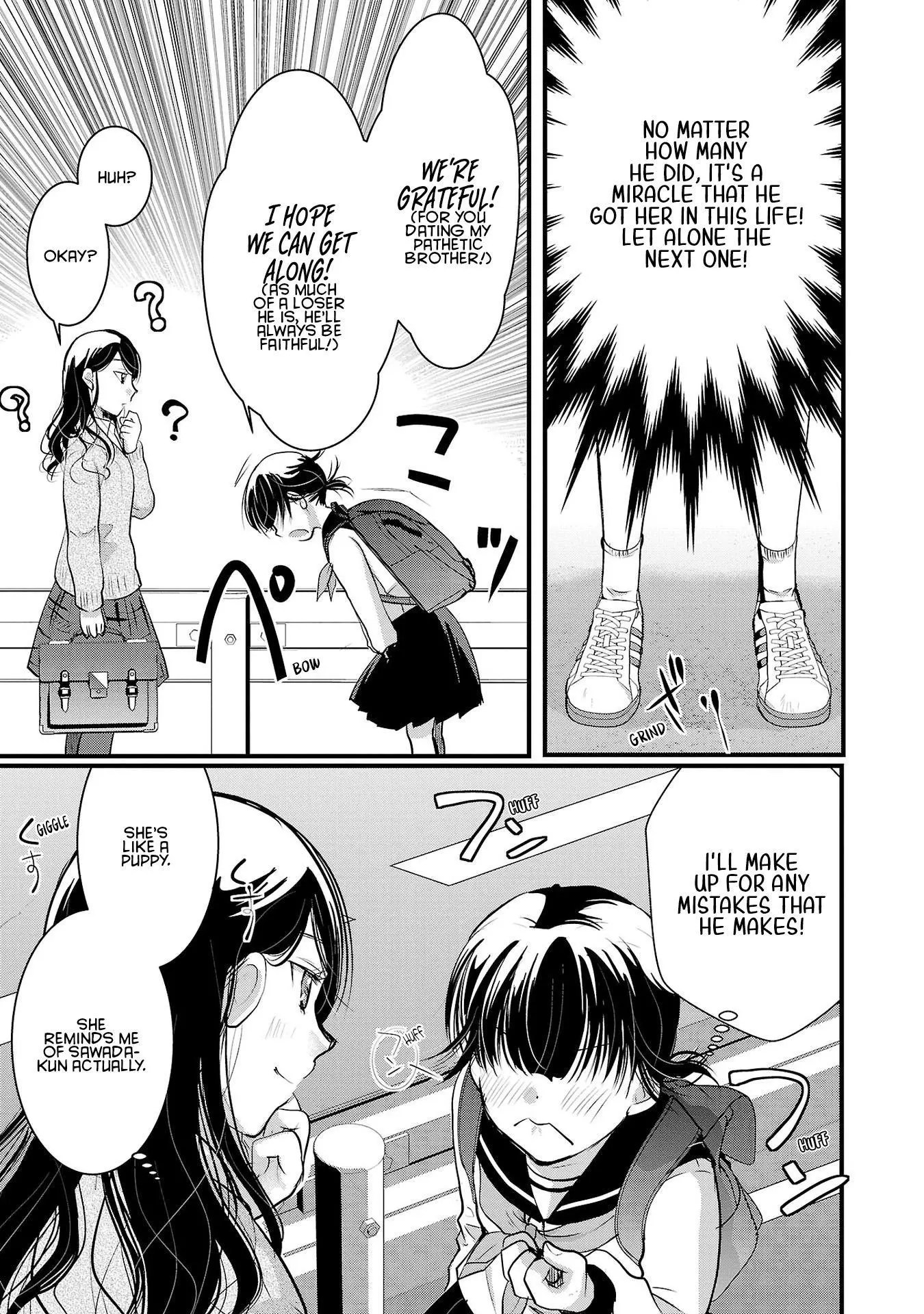 Takane no Hana wa Midaresaki Chapter 42 page 21