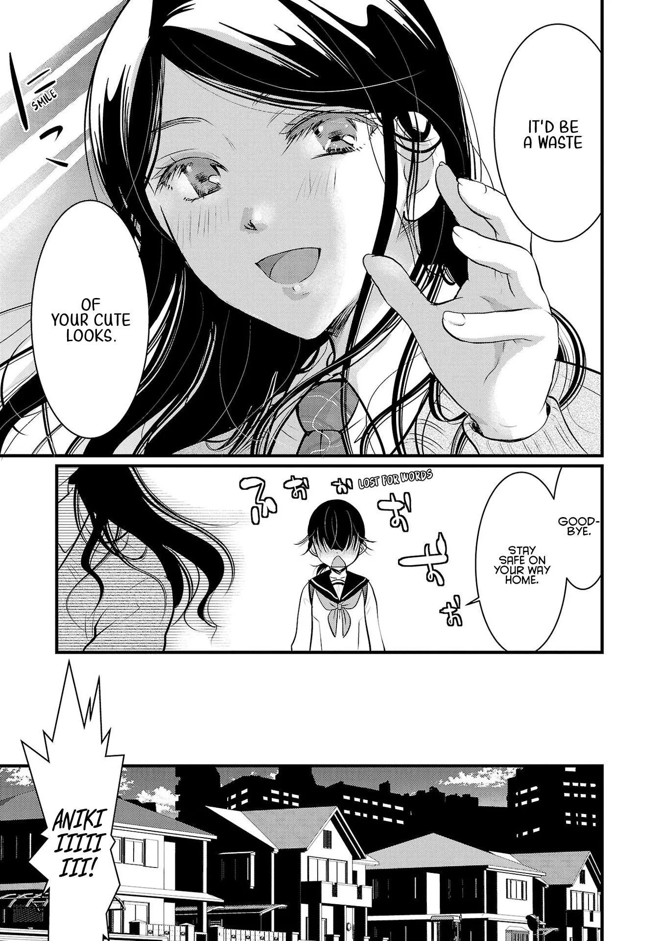 Takane no Hana wa Midaresaki Chapter 42 page 23