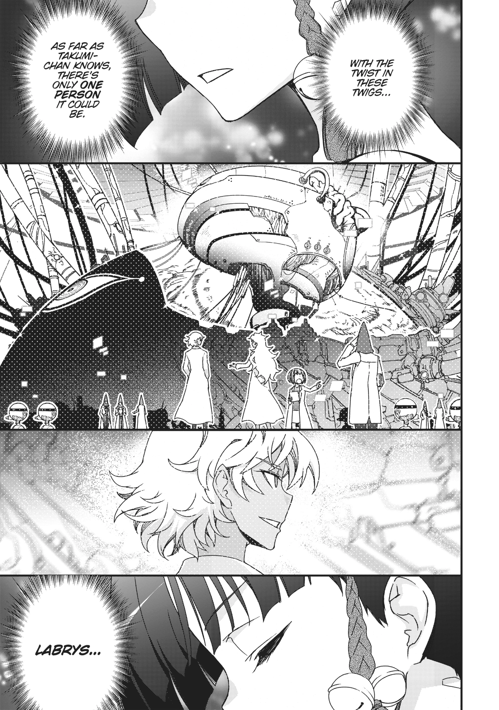 Pandora in the Crimson Shell - Ghost Urn Chapter 42 page 7