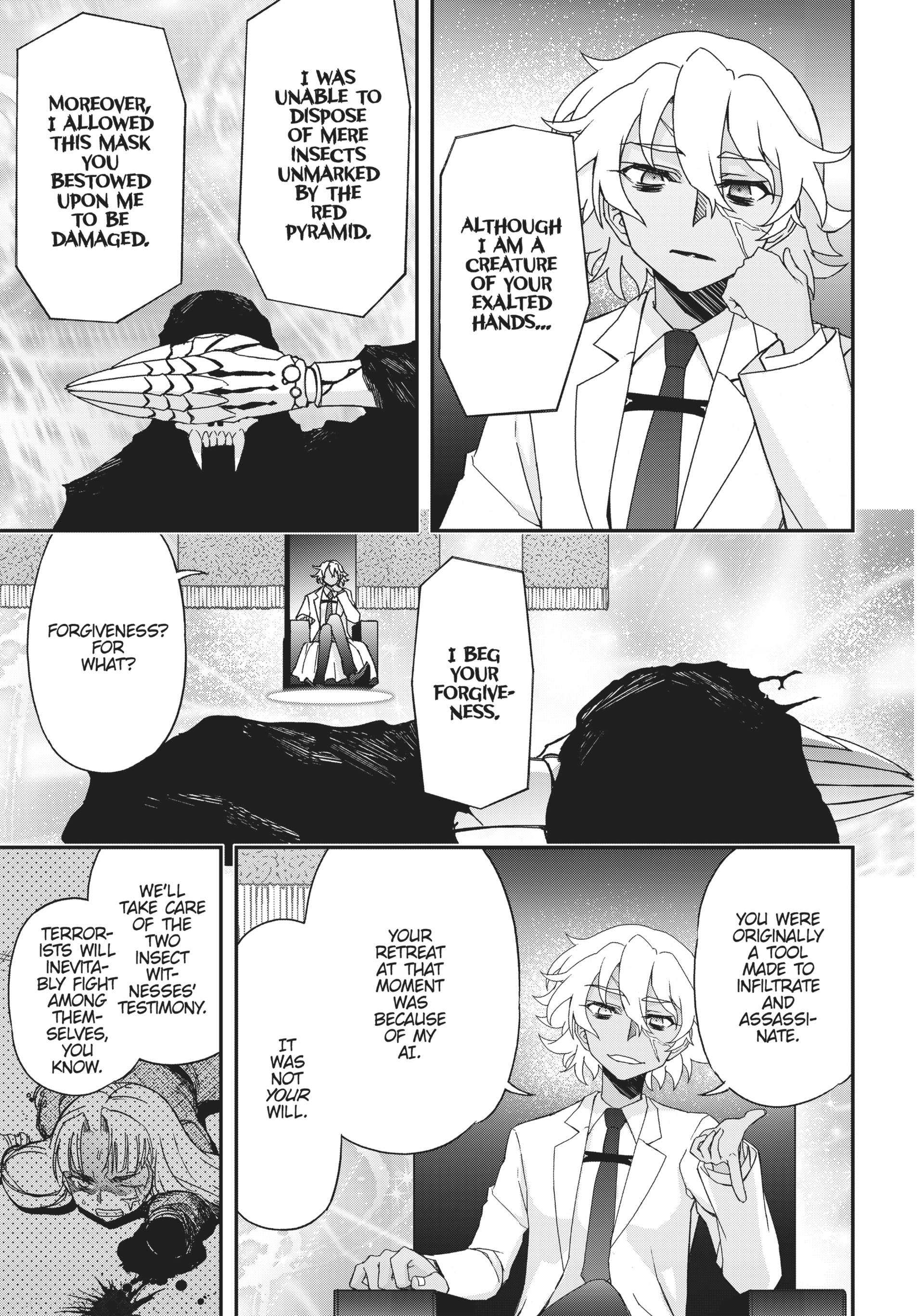 Pandora in the Crimson Shell - Ghost Urn Chapter 42 page 9