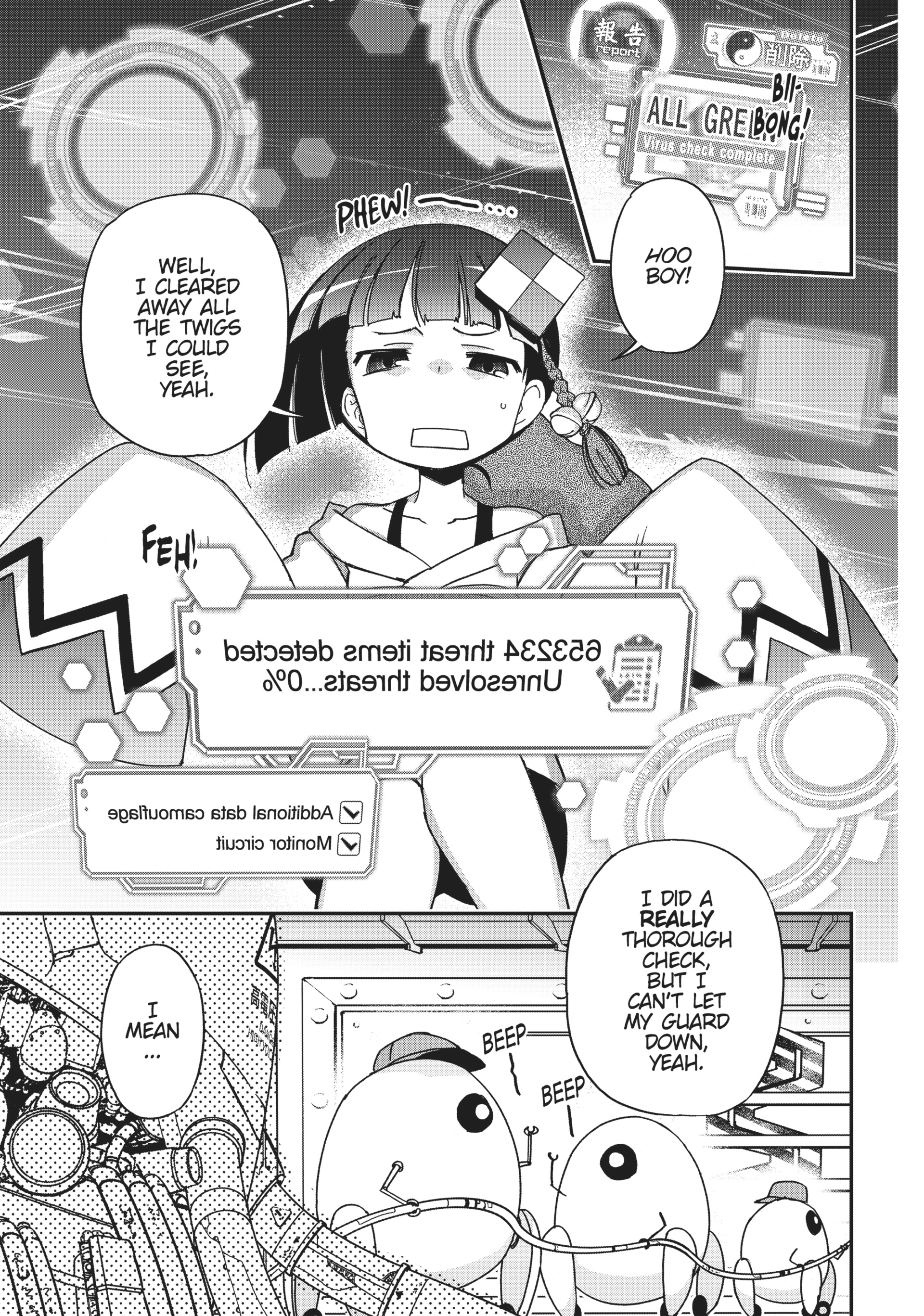 Pandora in the Crimson Shell - Ghost Urn Chapter 42 page 3