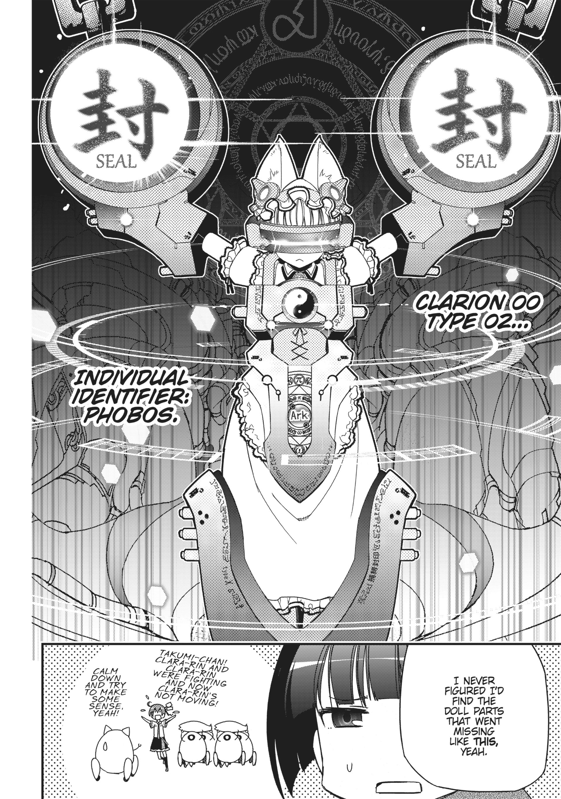 Pandora in the Crimson Shell - Ghost Urn Chapter 42 page 4
