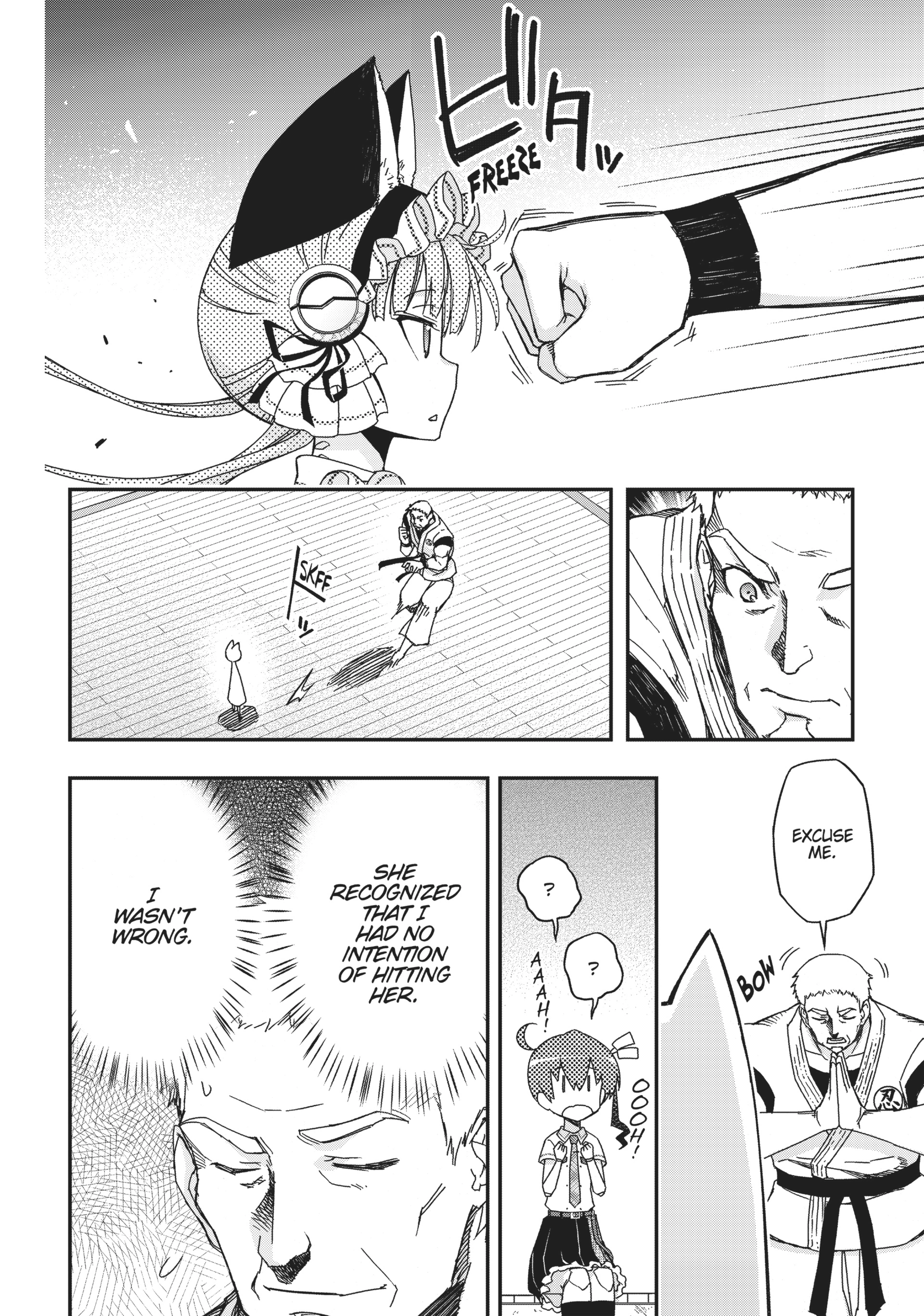 Pandora in the Crimson Shell - Ghost Urn Chapter 42 page 24