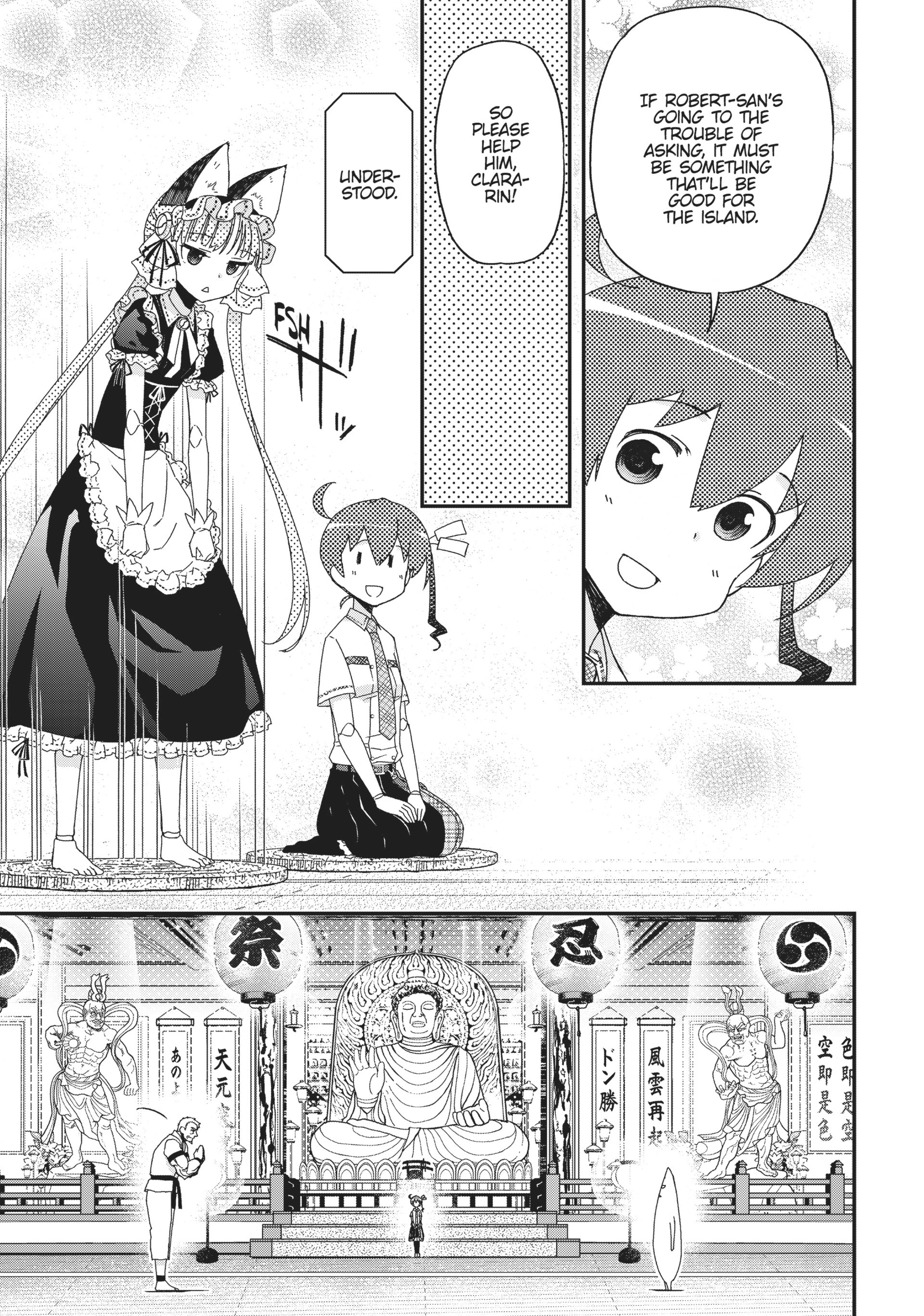 Pandora in the Crimson Shell - Ghost Urn Chapter 42 page 21