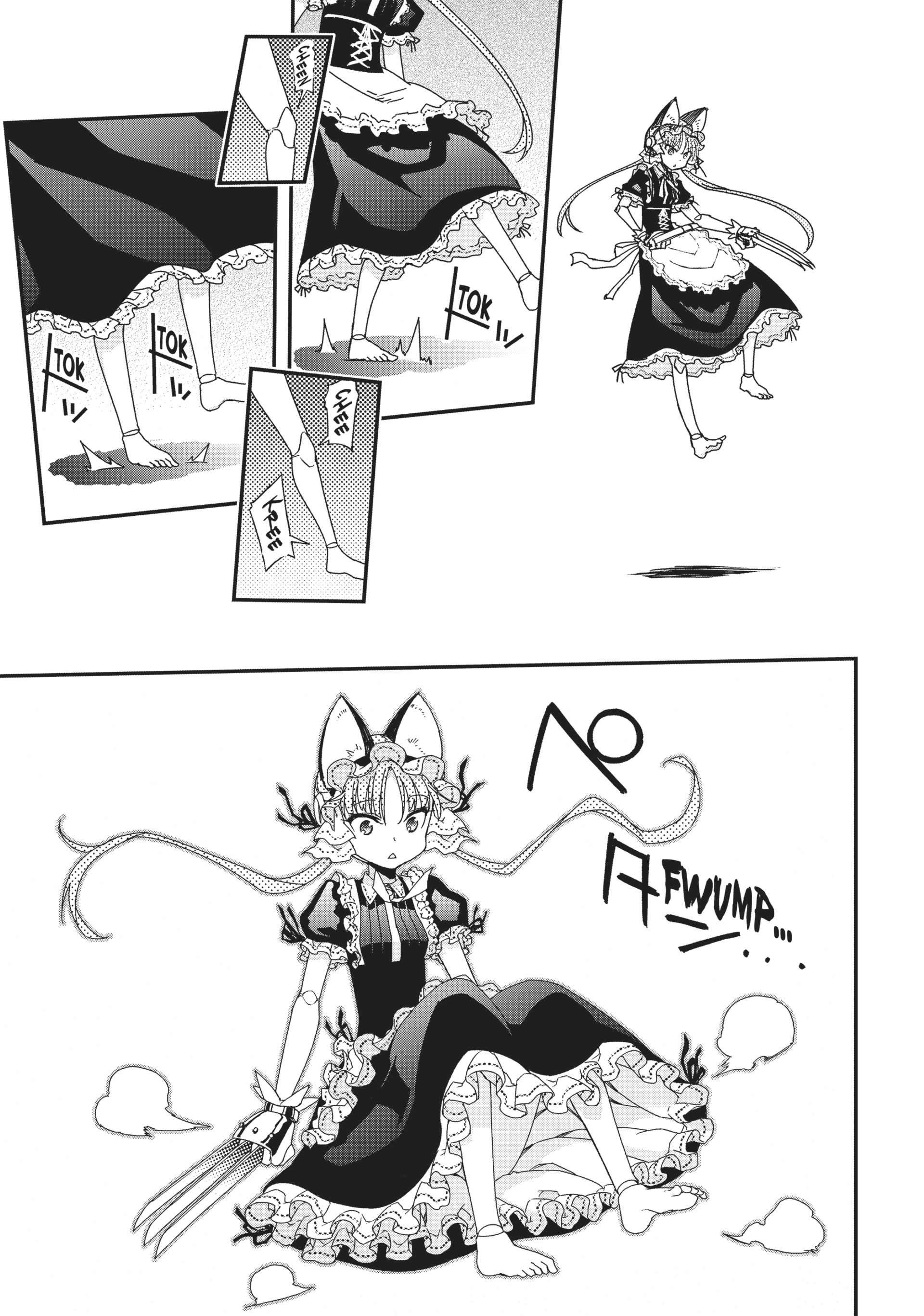 Pandora in the Crimson Shell - Ghost Urn Chapter 42 page 41