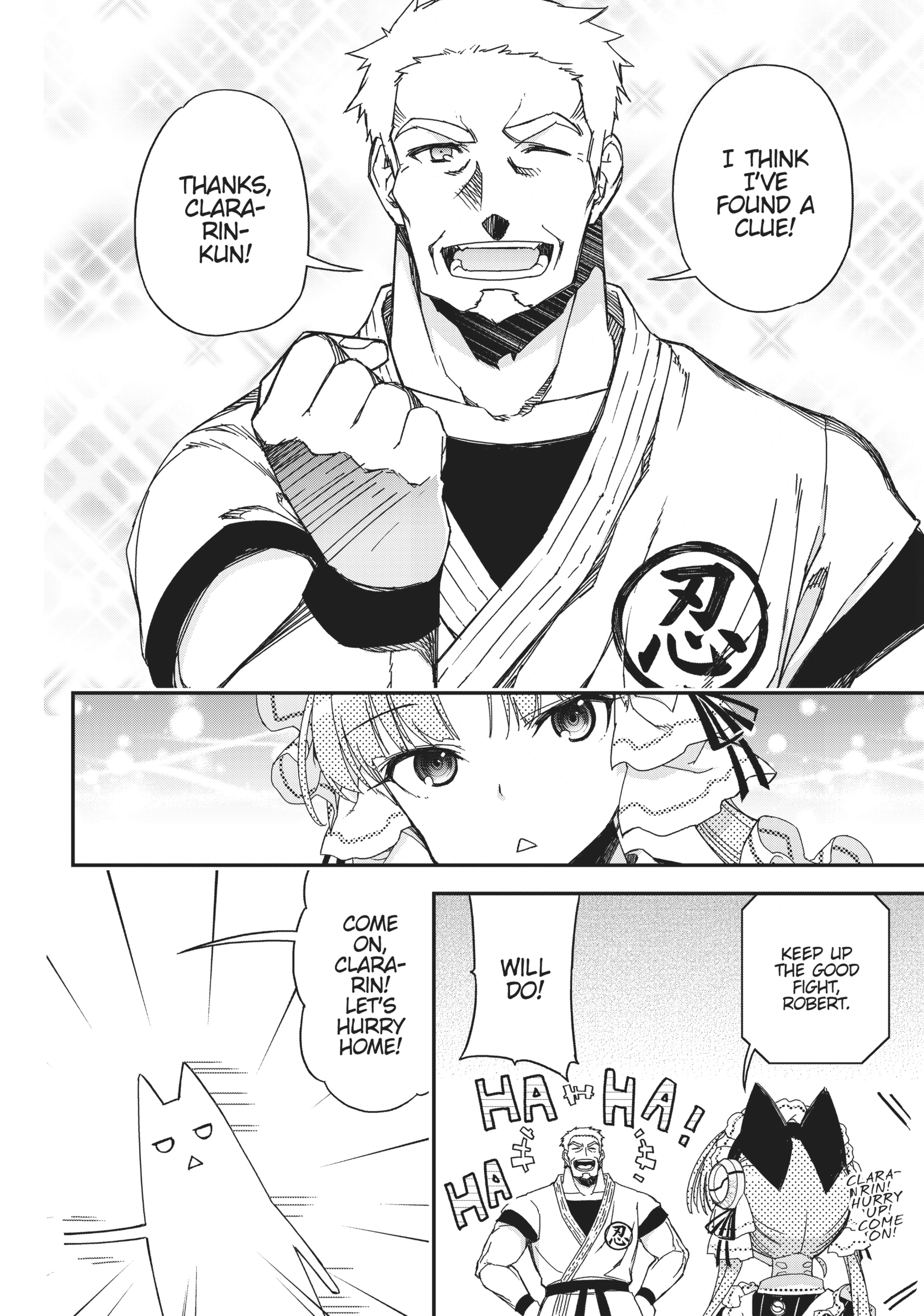 Pandora in the Crimson Shell - Ghost Urn Chapter 42 page 46