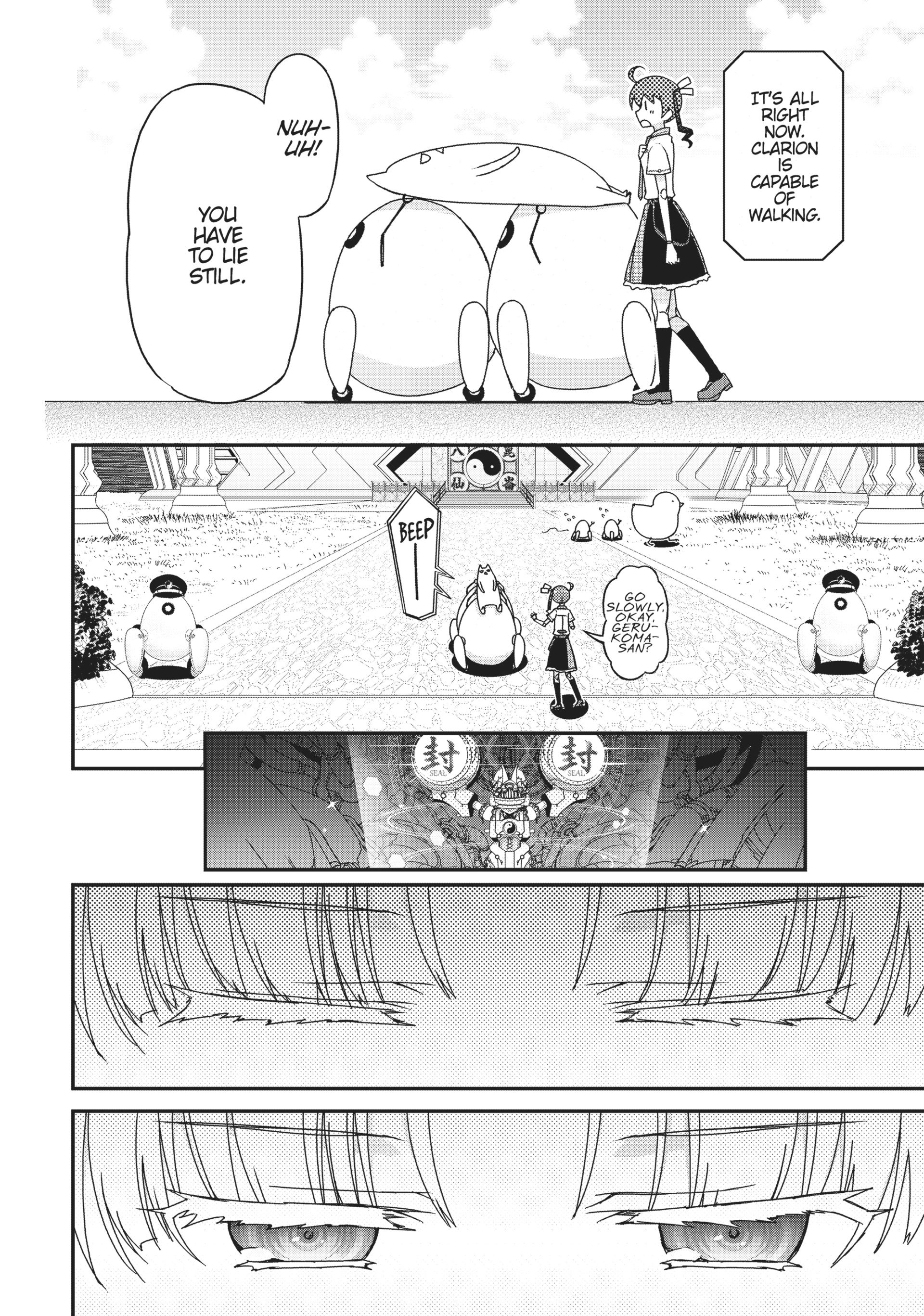 Pandora in the Crimson Shell - Ghost Urn Chapter 42 page 50