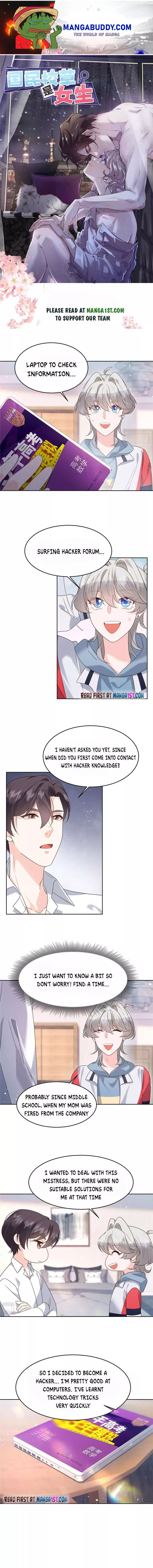 National School Prince Is A Girl Chapter 270 page 1