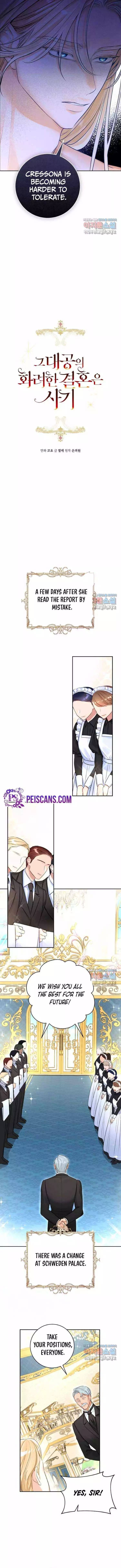 The Archduke's Gorgeous Wedding Was a Fraud Chapter 42 page 10