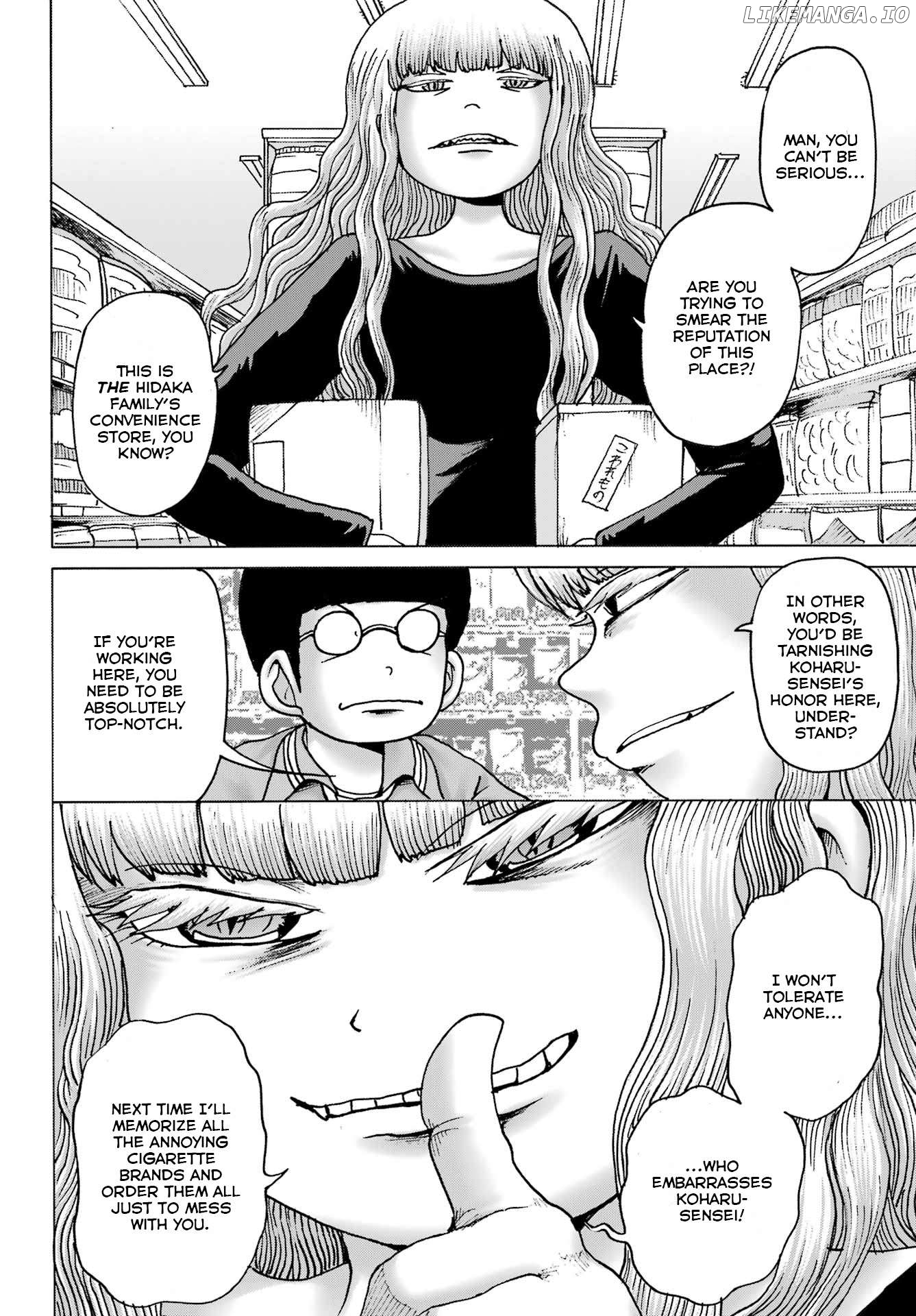 High Score Girl DASH Chapter 42 page 11