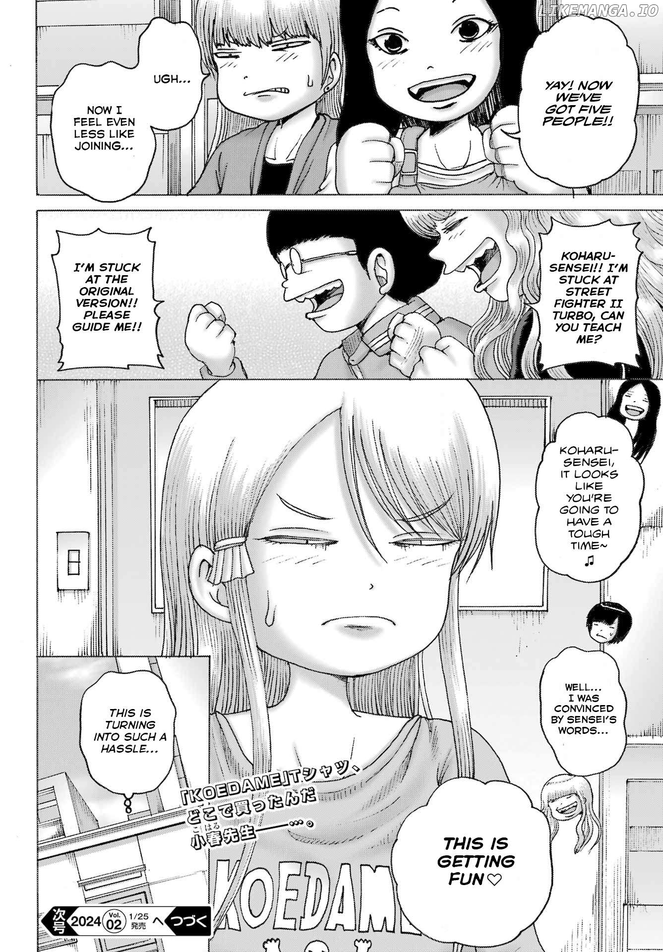 High Score Girl DASH Chapter 42 page 23