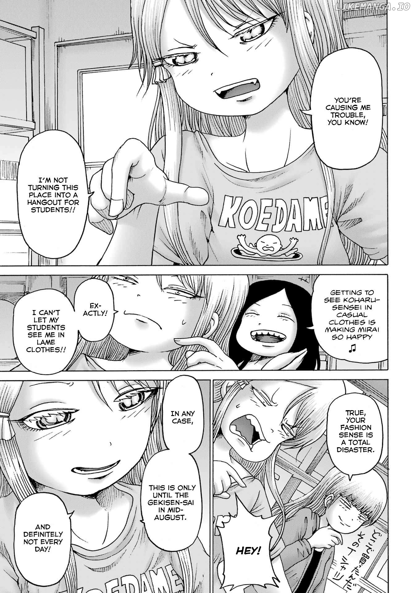 High Score Girl DASH Chapter 42 page 14