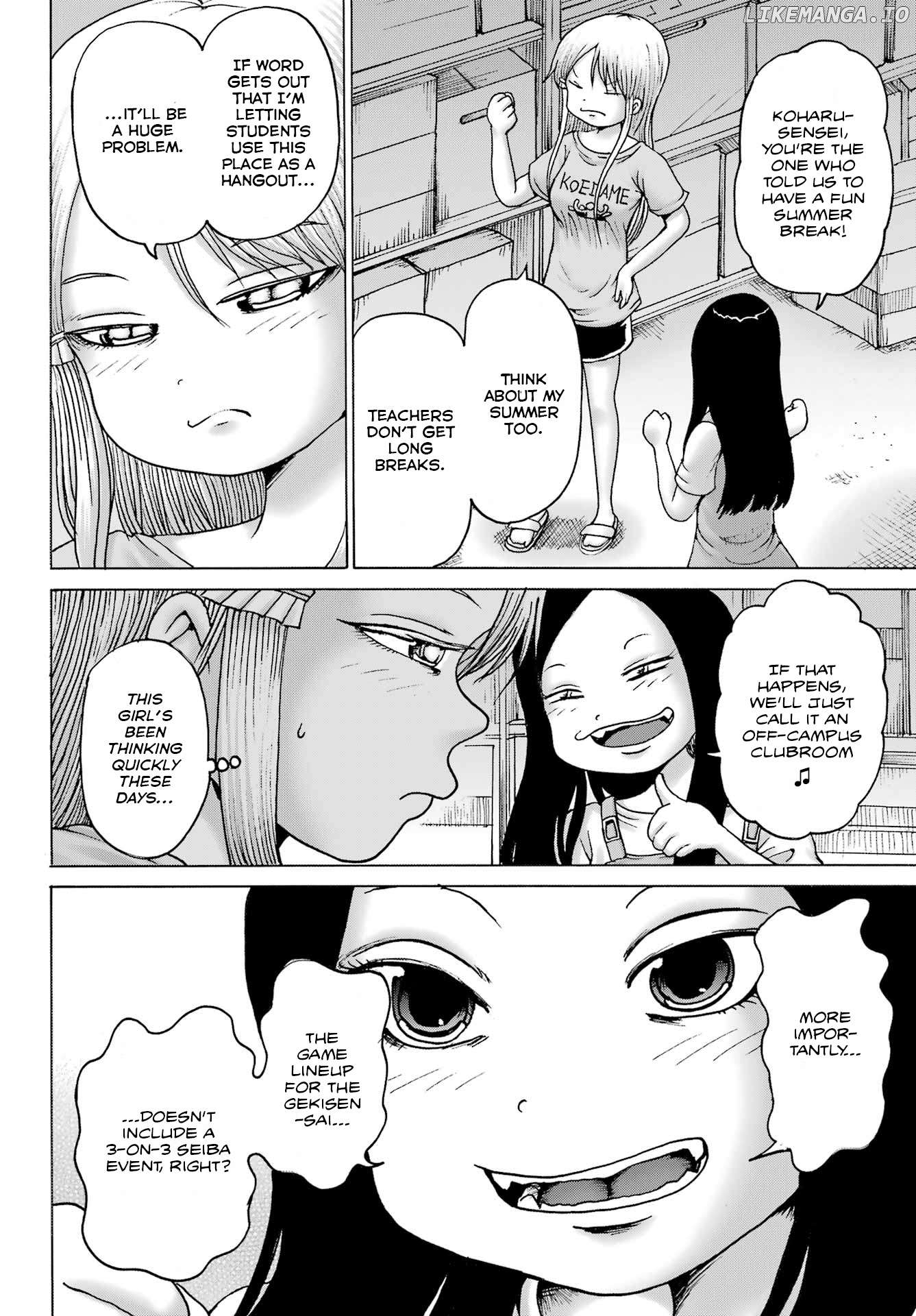 High Score Girl DASH Chapter 42 page 15