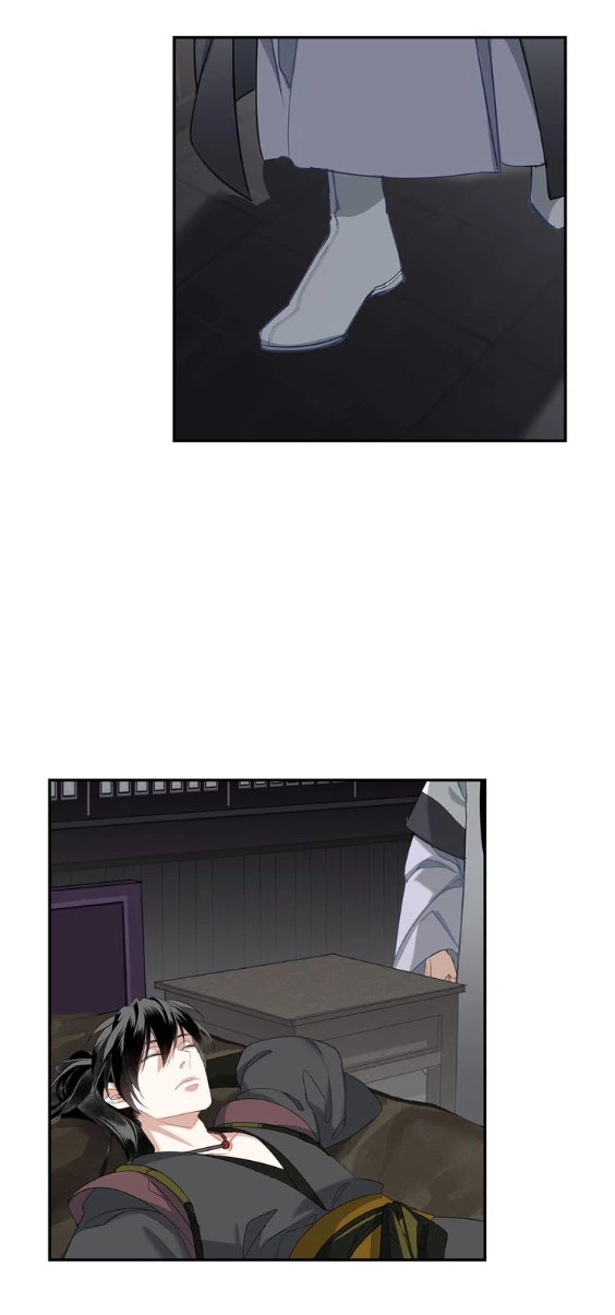 The Grandmaster of Demonic Cultivation Chapter 93 page 19