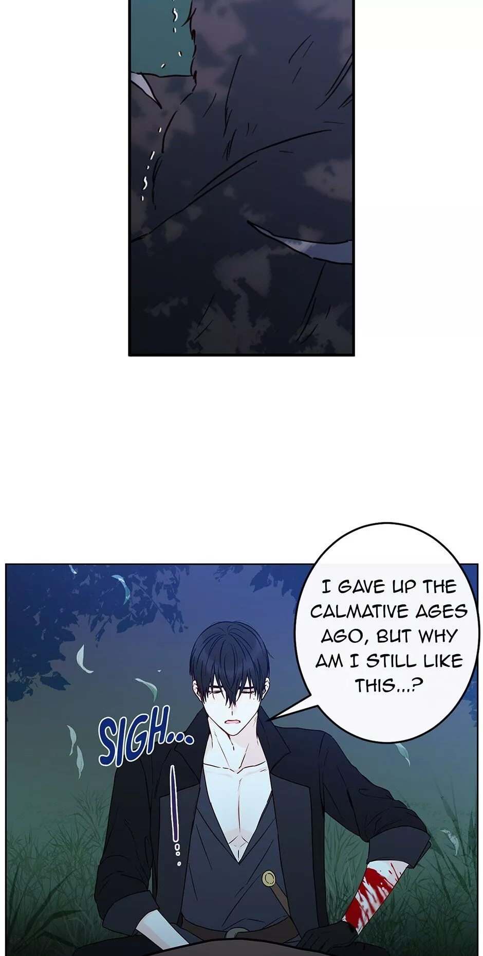I Was Tricked into this Fake Marriage! Chapter 41 page 45