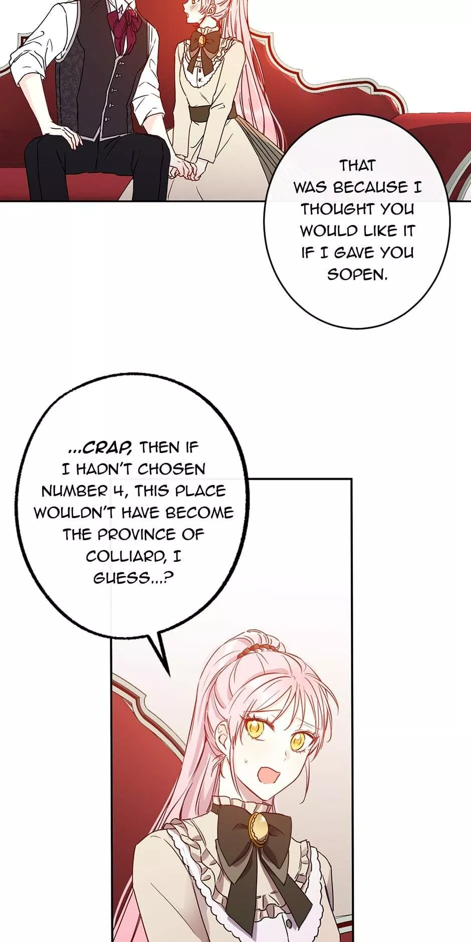 I Was Tricked into this Fake Marriage! Chapter 41 page 12