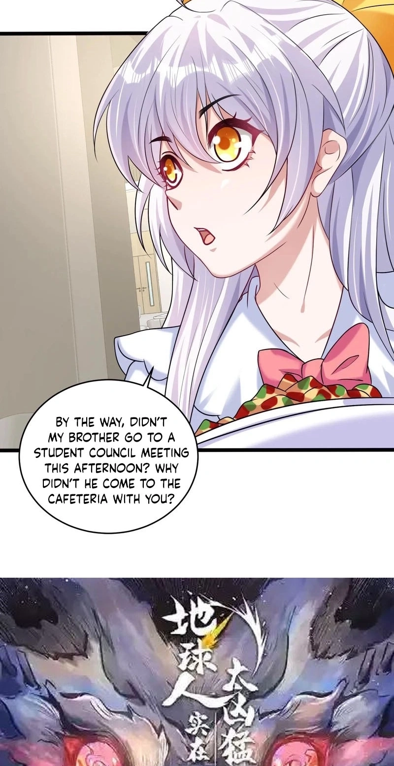 I Accidentally Became Invincible While Studying With My Sister Chapter 43 page 26