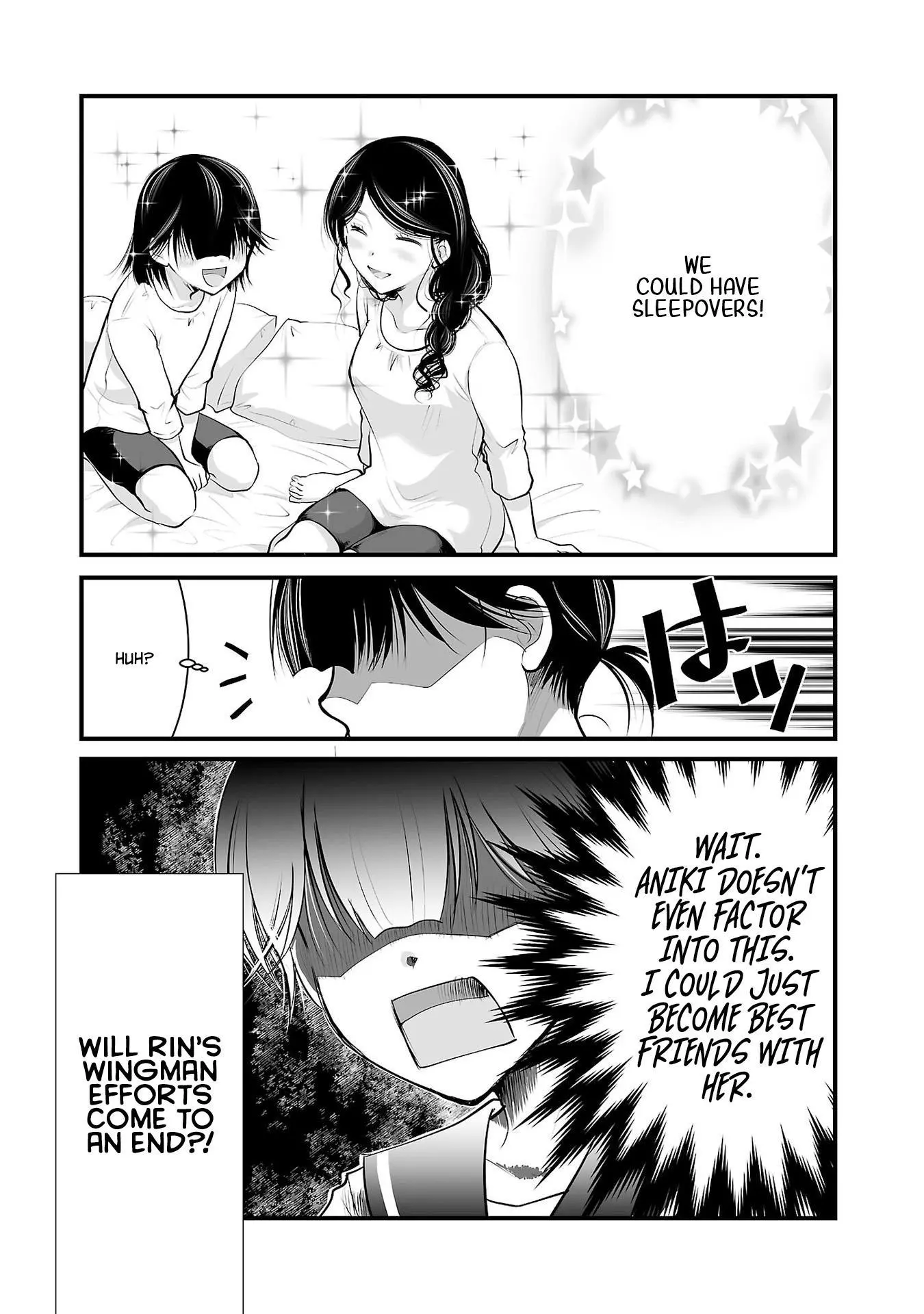 Takane no Hana wa Midaresaki Chapter 42.5 page 2