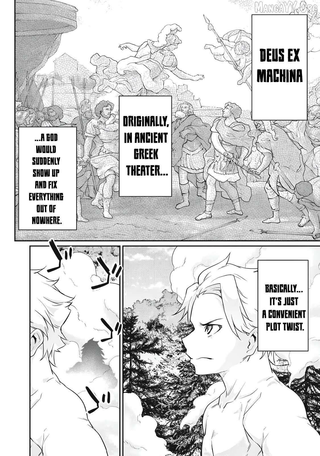 Hacking Ghost Karada ni Shika Kachi no Nai Chapter 43 page 4