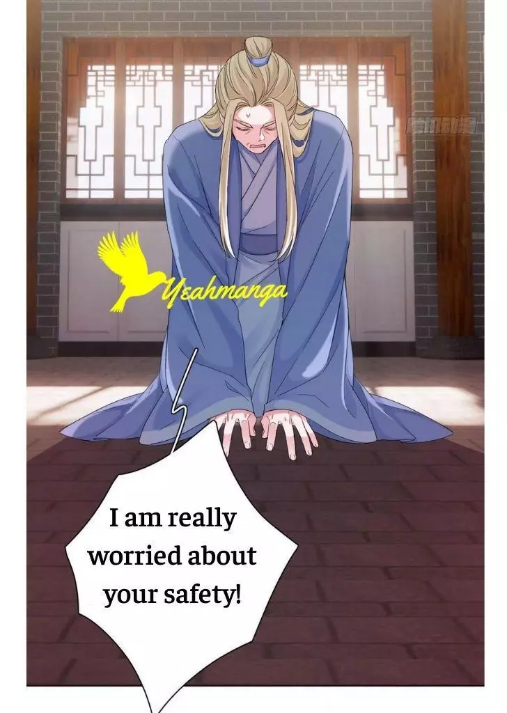 An Emperor Persistently Pursuits The Twelfth Wife Chapter 44 page 4