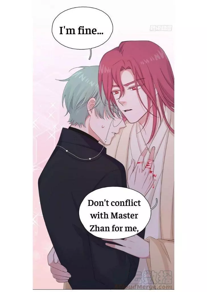 An Emperor Persistently Pursuits The Twelfth Wife Chapter 44 page 19