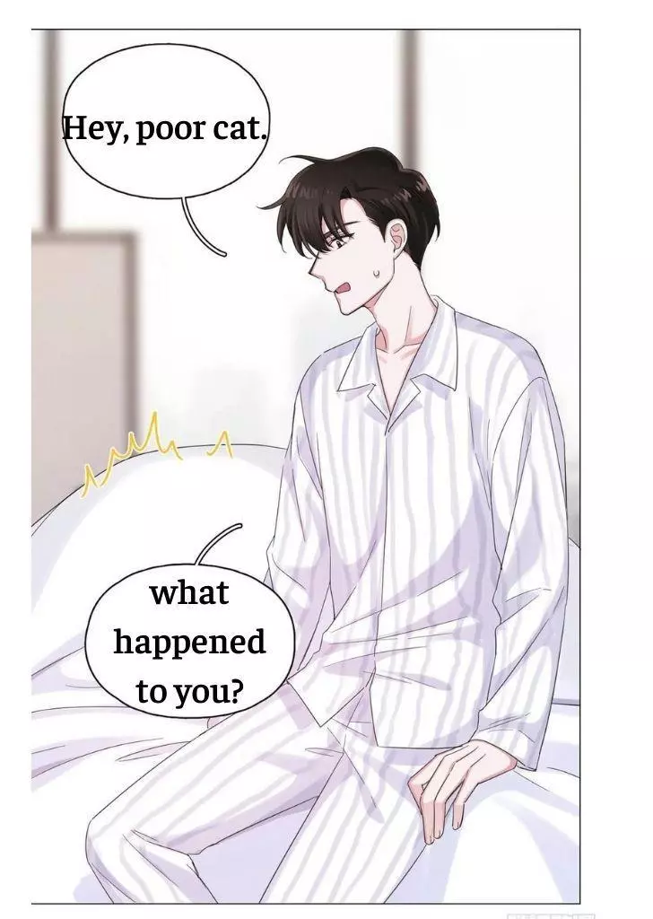 An Emperor Persistently Pursuits The Twelfth Wife Chapter 44 page 40