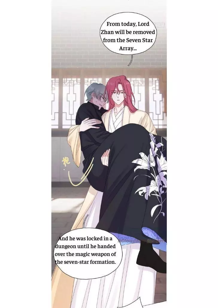 An Emperor Persistently Pursuits The Twelfth Wife Chapter 44 page 22