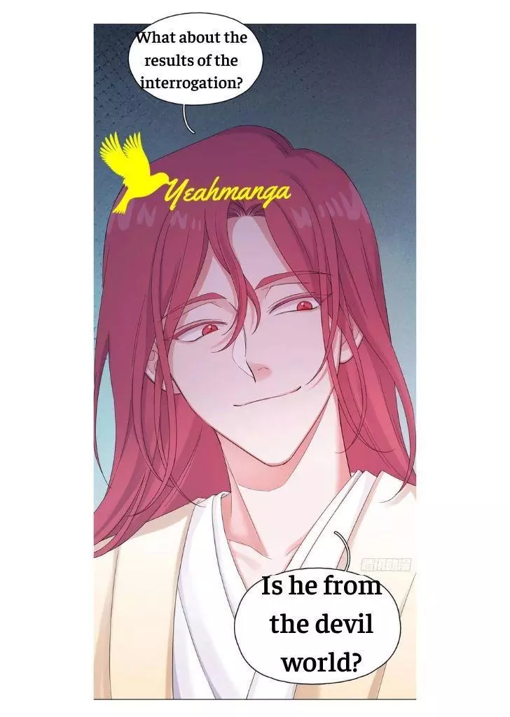 An Emperor Persistently Pursuits The Twelfth Wife Chapter 44 page 7