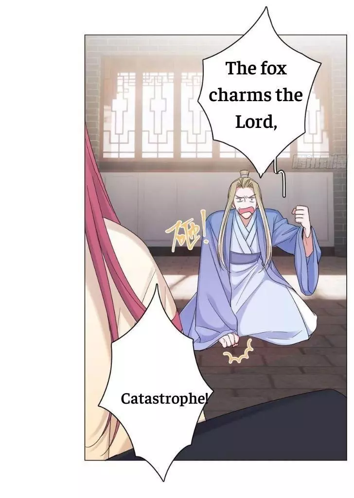 An Emperor Persistently Pursuits The Twelfth Wife Chapter 44 page 30