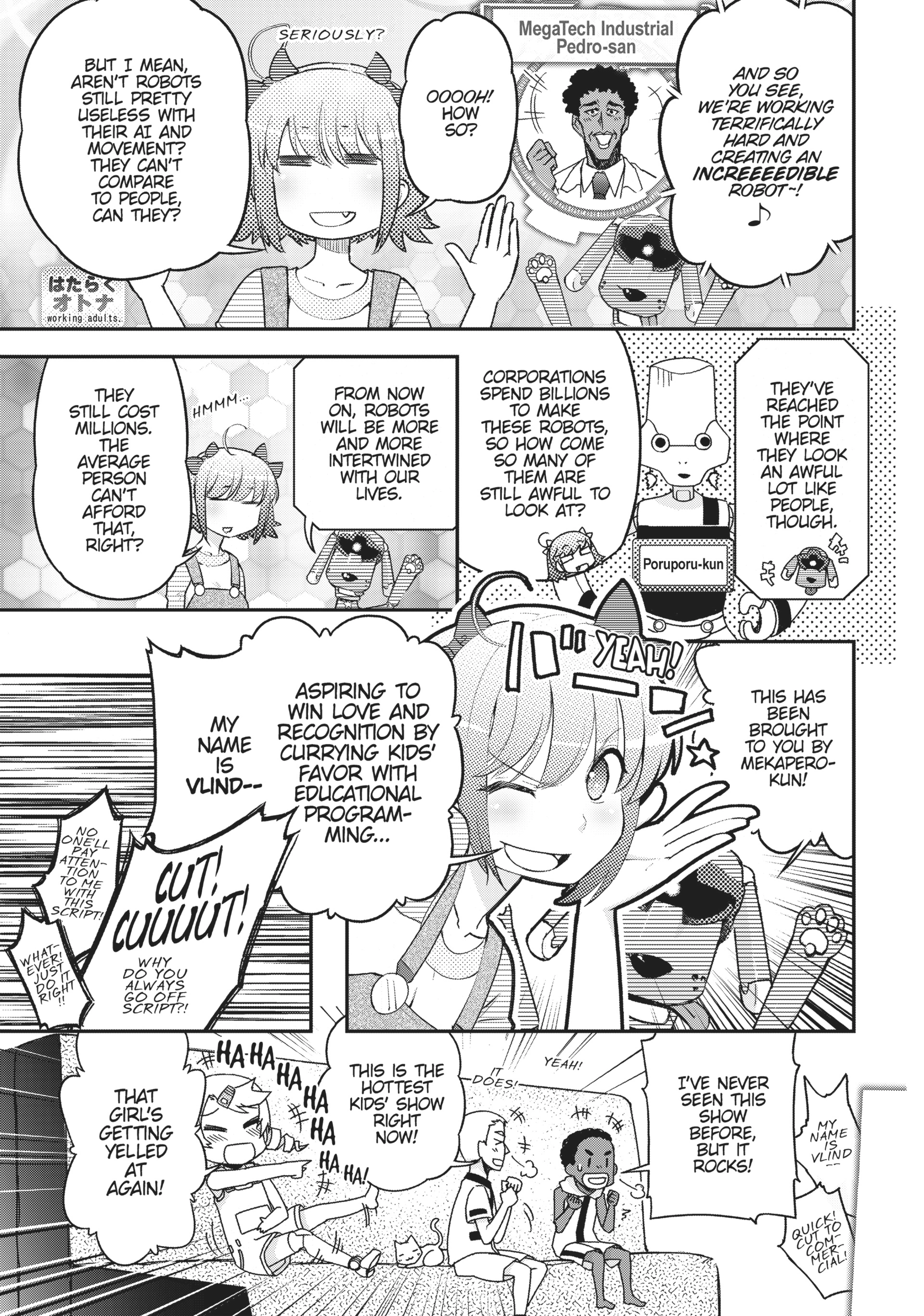 Pandora in the Crimson Shell - Ghost Urn Chapter 43 page 1