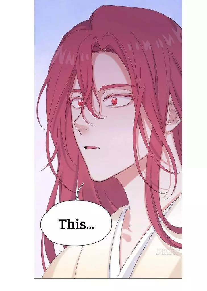 An Emperor Persistently Pursuits The Twelfth Wife Chapter 44 page 13