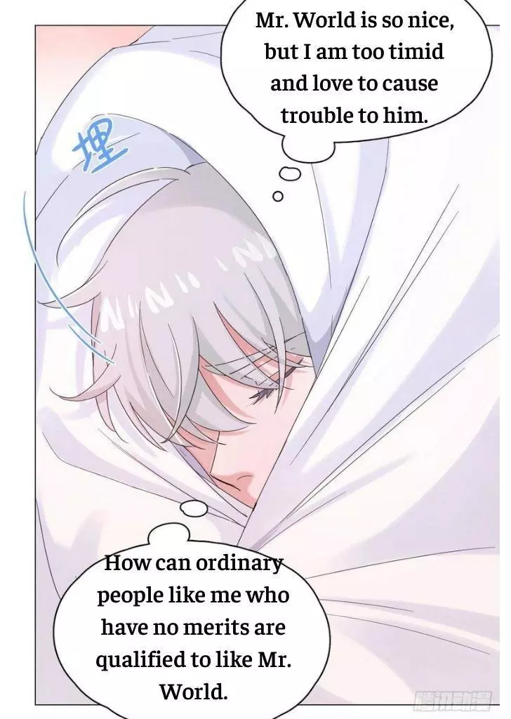 An Emperor Persistently Pursuits The Twelfth Wife Chapter 44 page 38
