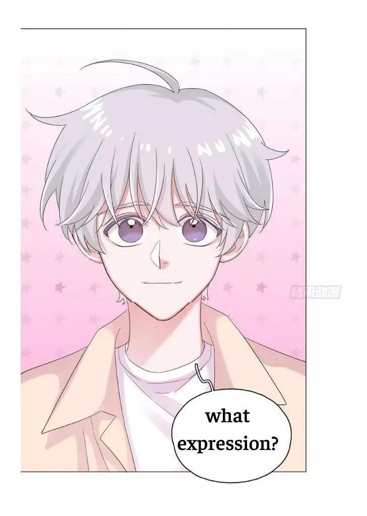 An Emperor Persistently Pursuits The Twelfth Wife Chapter 44 page 44